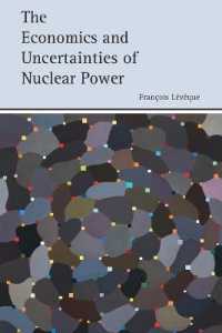 原子力の経済学と不確実性<br>The Economics and Uncertainties of Nuclear Power