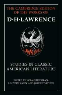 アメリカ文学の古典研究<br>Studies in Classic American Literature (The Cambridge Edition of the Works of D. H. Lawrence)