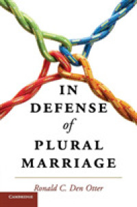 複婚の擁護<br>In Defense of Plural Marriage