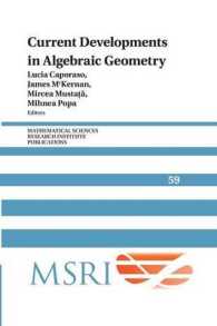 Current Developments in Algebraic Geometry (Mathematical Sciences Research Institute Publications)