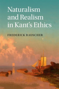 カント倫理学における自然主義と実在論<br>Naturalism and Realism in Kant's Ethics