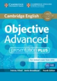Objective Advanced Fourth edition Presentation Plus Dvd-rom （4 DVDR）