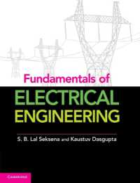 Fundamentals of Electrical Engineering, Part 1