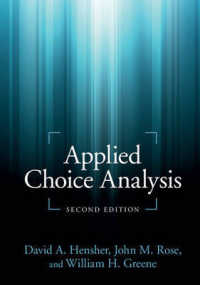 応用選択分析入門（第２版）<br>Applied Choice Analysis （2ND）
