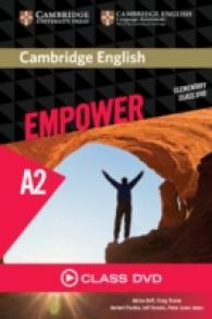 Cambridge English Empower Elementary Class DVD （DVD）