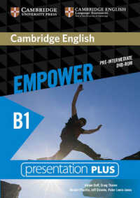 Cambridge English Empower Pre-intermediate Presentation Plus Dvd-rom （DVDR）