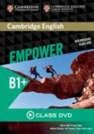 Cambridge English Empower Intermediate Class DVD （DVD）