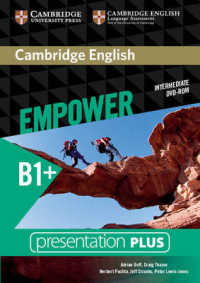 Cambridge English Empower Intermediate Presentation Plus Dvd-rom （DVDR）