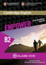 Cambridge English Empower Upper Intermediate Class DVD （DVD）