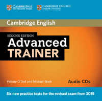 Advanced Trainer Audio Cds (3) 2nd. （2ND）