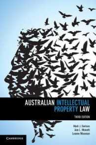 オーストラリアの知的所有権法（第３版）<br>Australian Intellectual Property Law （3TH）