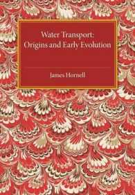 Water Transport : Origins and Early Evolution