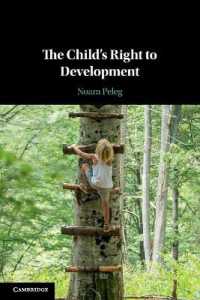 発達に対する子どもの権利<br>The Child's Right to Development