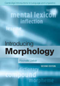 ケンブリッジ版　形態論入門（第２版）<br>Introducing Morphology (Cambridge Introductions to Language and Linguistics") （2ND）