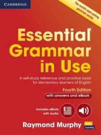 Essential Grammar in Use with Answers and Interactive ebook 4th.