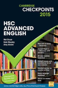Cambridge Checkpoints HSC Advanced English 2015 (Cambridge Checkpoints)