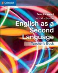 Introduction to English as a Second Language (Cambridge International Examinations) （4 TCH）