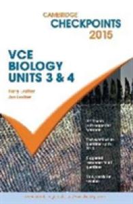 Cambridge Checkpoints VCE Biology Units 3 and 4 2015 and Quiz Me More (Cambridge Checkpoints)
