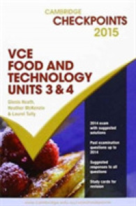 Cambridge Checkpoints VCE Food Technology Units 3 and 4 2015 and Quiz Me More (Cambridge Checkpoints)