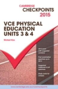 Cambridge Checkpoints VCE Physical Education Units 3 and 4 2015 (Cambridge Checkpoints)