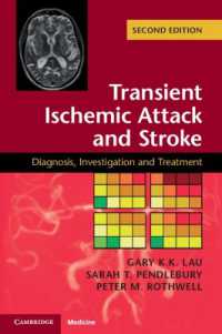 Transient Ischemic Attack and Stroke （2ND）