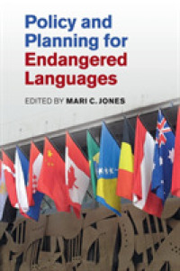 絶滅危機言語のための政策と計画<br>Policy and Planning for Endangered Languages