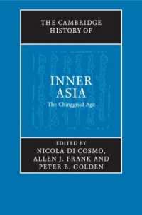 The Cambridge History of Inner Asia : The Chinggisid Age