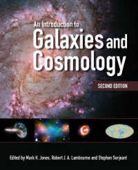 銀河系・宇宙論入門<br>An Introduction to Galaxies and Cosmology
