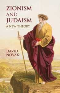 Zionism and Judaism : A New Theory