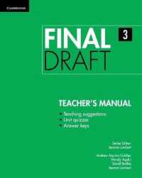 Final Draft Level 3 Teacher's Manual （TCH）