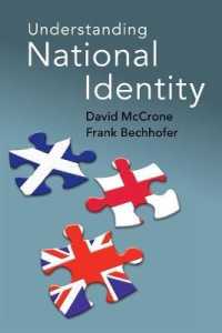 ナショナル・アイデンティティを理解する<br>Understanding National Identity