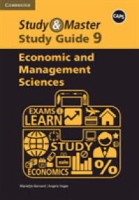 Study & Master Economic and Management Sciences Study Guide Grade 9 (CAPS Study and Master Study Guides)