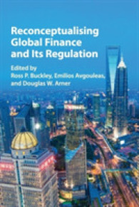 グローバル金融の再概念化と規制<br>Reconceptualising Global Finance and its Regulation
