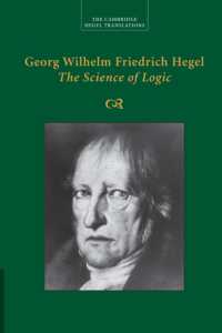 英訳ヘーゲル著作集：大論理学<br>Georg Wilhelm Friedrich Hegel: the Science of Logic (Cambridge Hegel Translations)