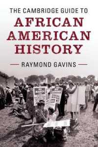 ケンブリッジ版　アフリカ系アメリカ人の歴史ガイド<br>The Cambridge Guide to African American History