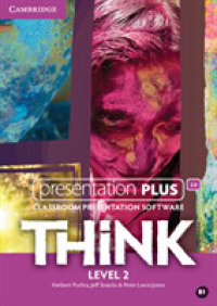 Think Level 2 Presentation Plus DVD-ROM (Think)