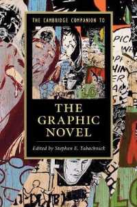 ケンブリッジ版　グラフィック・ノヴェル必携<br>The Cambridge Companion to the Graphic Novel (Cambridge Companions to Literature)