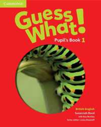 Guess What! Level 1 Pupil's Book British English (Guess What!)