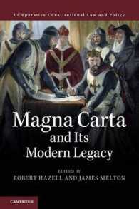 マグナカルタの現代的遺産<br>Magna Carta and its Modern Legacy (Comparative Constitutional Law and Policy)