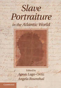 大西洋世界における奴隷の視覚的表象<br>Slave Portraiture in the Atlantic World