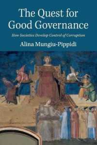 よき統治の追求と汚職対策<br>The Quest for Good Governance : How Societies Develop Control of Corruption