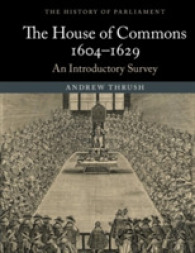 イギリス下院史1604-1629年：入門的概論<br>The House of Commons 1604-1629 : An Introductory Survey