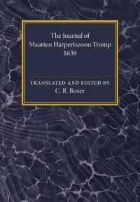The Journal of Maarten Harpertszoon Tromp : Anno 1639
