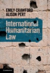 国際人道法テキスト<br>International Humanitarian Law