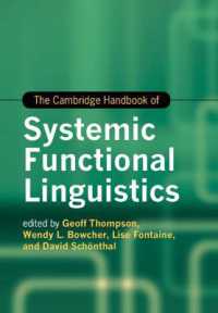 ケンブリッジ版　選択体系機能言語学ハンドブック<br>The Cambridge Handbook of Systemic Functional Linguistics (Cambridge Handbooks in Language and Linguistics)