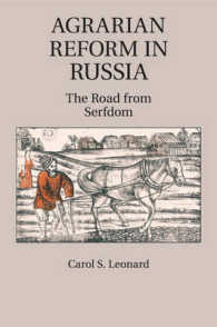 Agrarian Reform in Russia : The Road from Serfdom