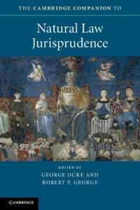 ケンブリッジ版　自然法学必携<br>The Cambridge Companion to Natural Law Jurisprudence (Cambridge Companions to Law)