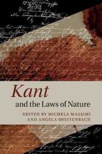 カントと自然法則<br>Kant and the Laws of Nature