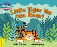 Cambridge Reading Adventures Little Tiger Hu Can Roar Yellow Band (Cambridge Reading Adventures)
