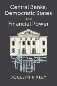 中央銀行、民主国家と金融の力<br>Central Banks, Democratic States and Financial Power
